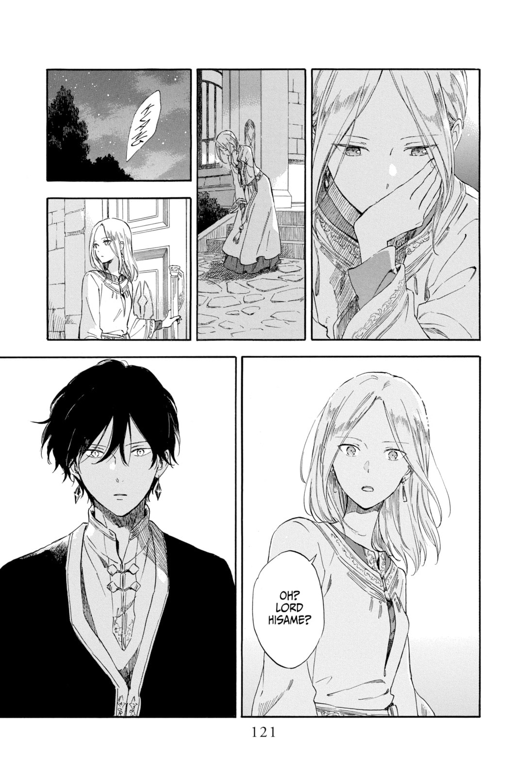 Snow White with the Red Hair Chapter 132.1 page 15 - 