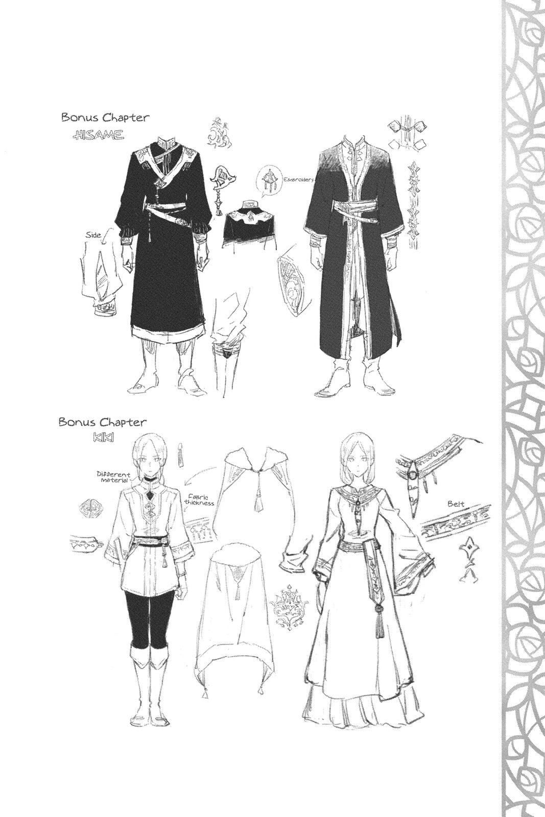 Snow White with the Red Hair Chapter 132.5 page 40 - 