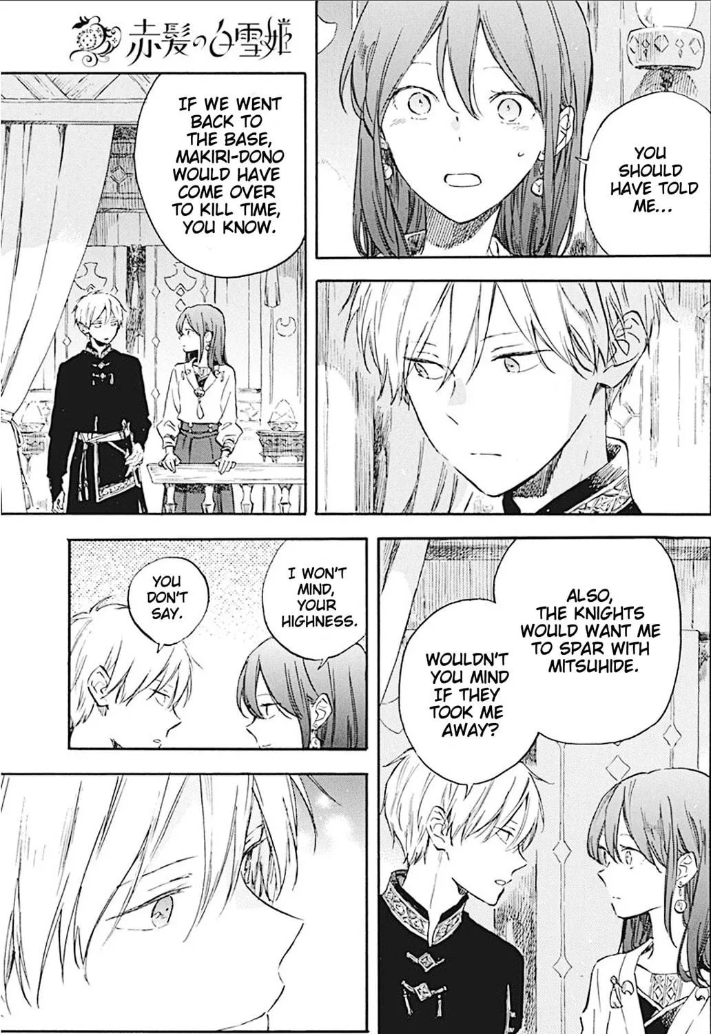 Snow White with the Red Hair Chapter 132 page 19 - 