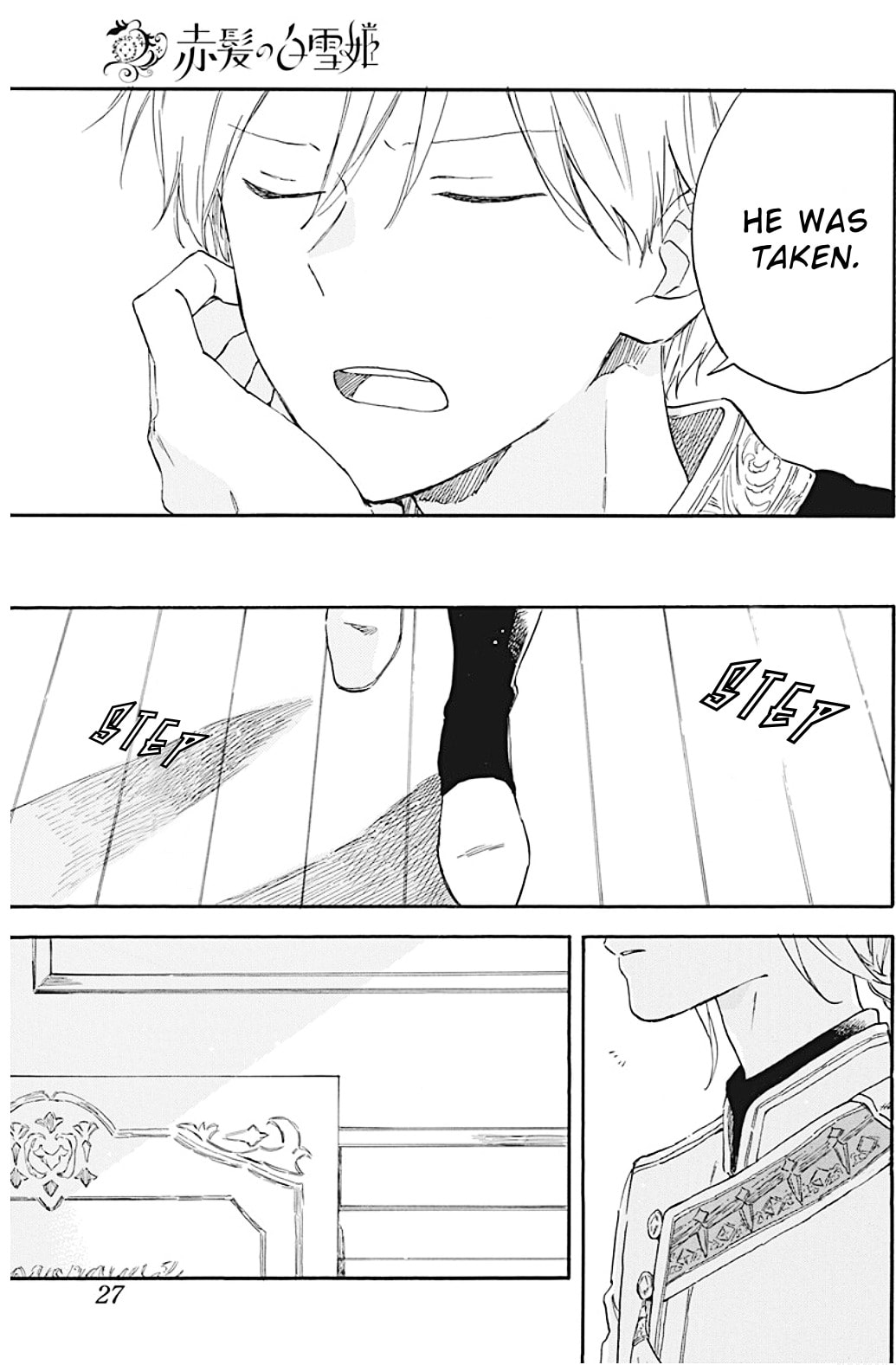 Snow White with the Red Hair Chapter 133 page 22 - 