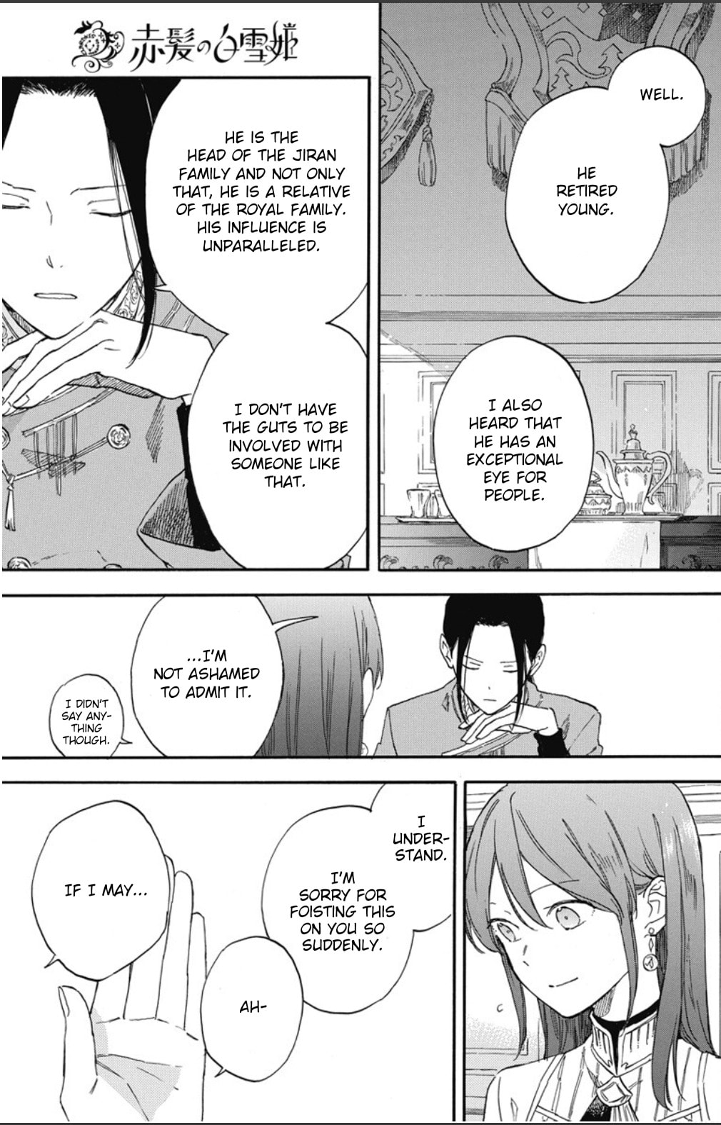 Snow White with the Red Hair Chapter 134 page 19 - 