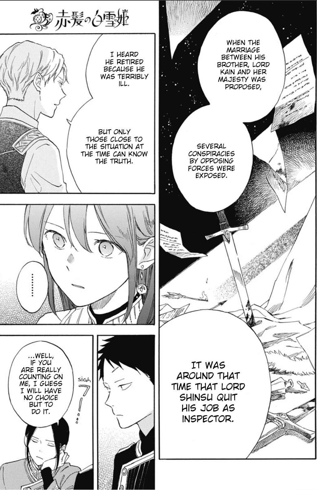 Snow White with the Red Hair Chapter 134 page 21 - 
