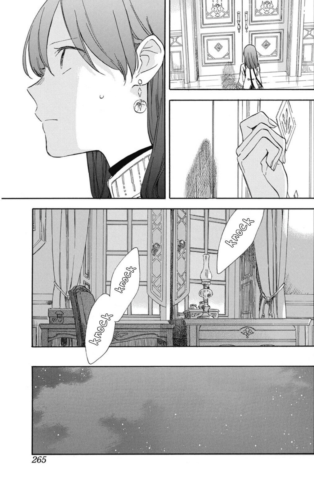 Snow White with the Red Hair Chapter 135 page 23 - 