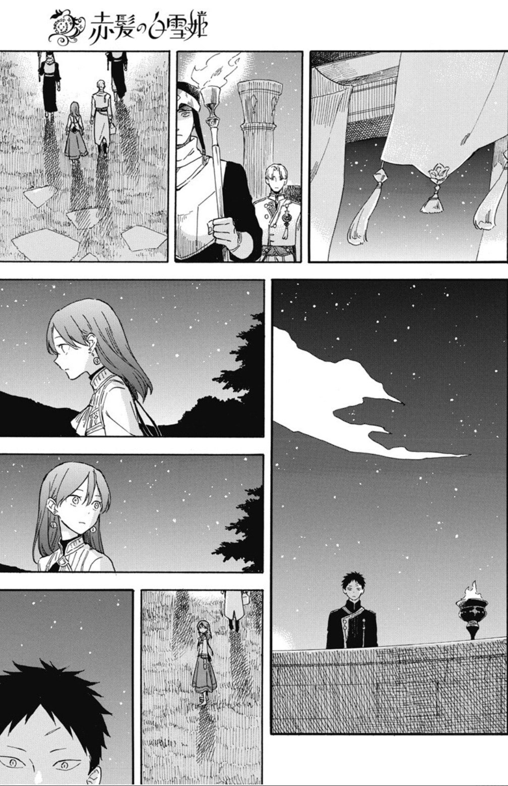 Snow White with the Red Hair Chapter 136 page 18 - 