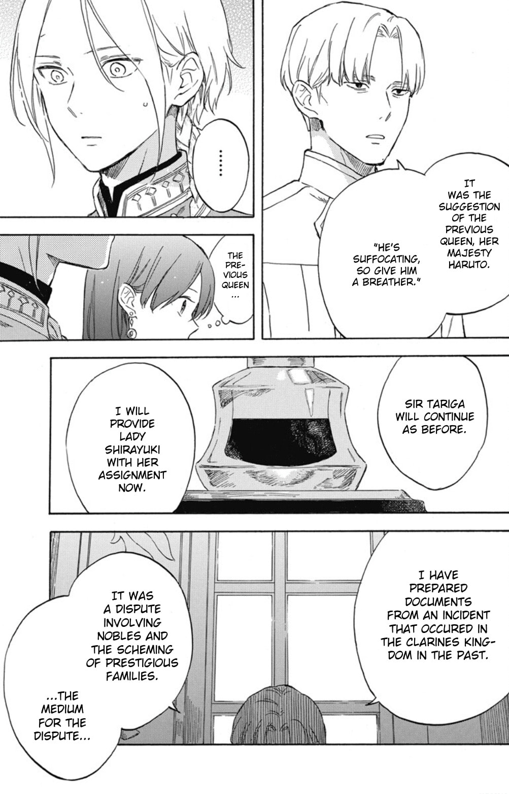 Snow White with the Red Hair Chapter 137 page 16 - 