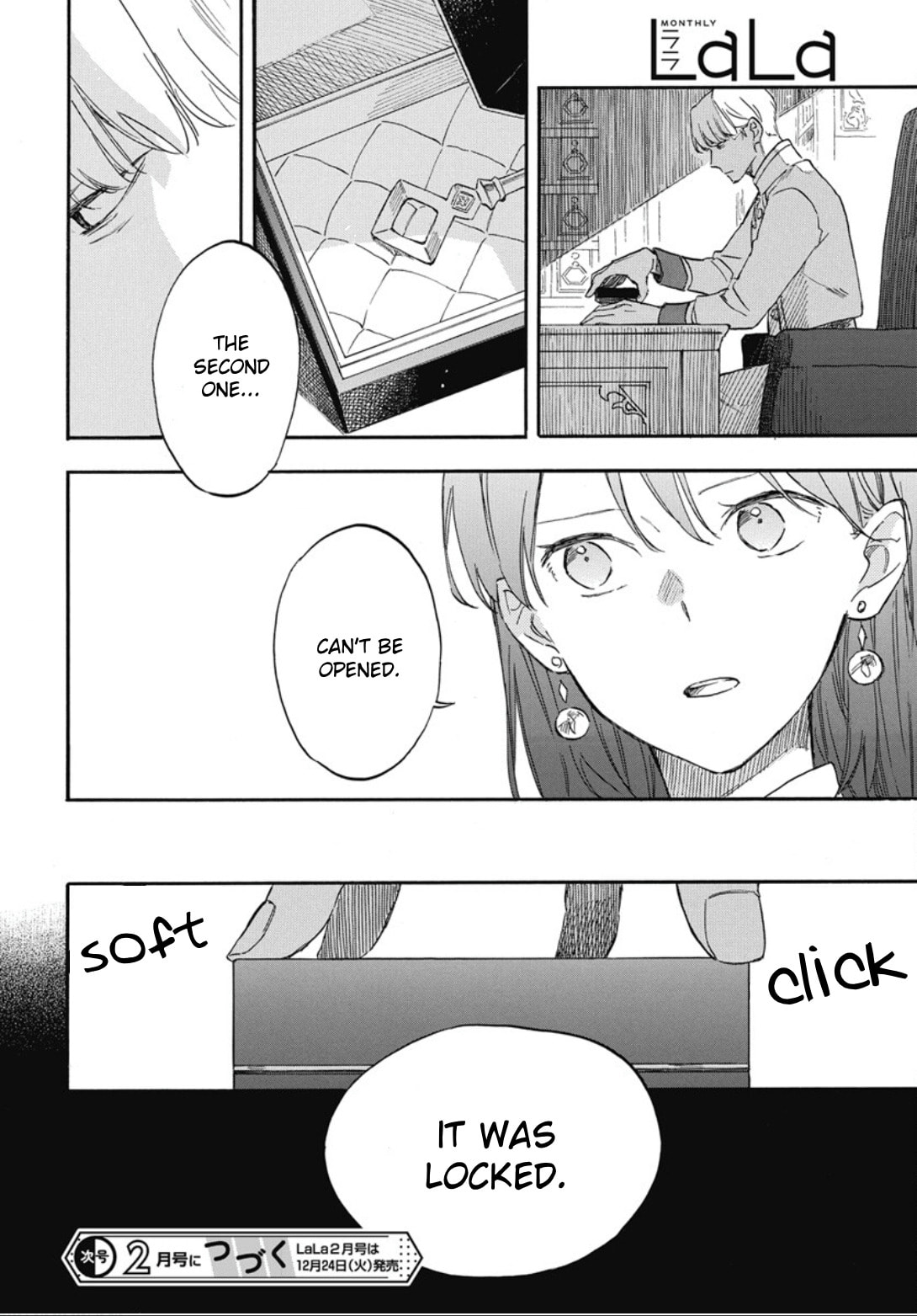 Snow White with the Red Hair Chapter 138 page 19 - 