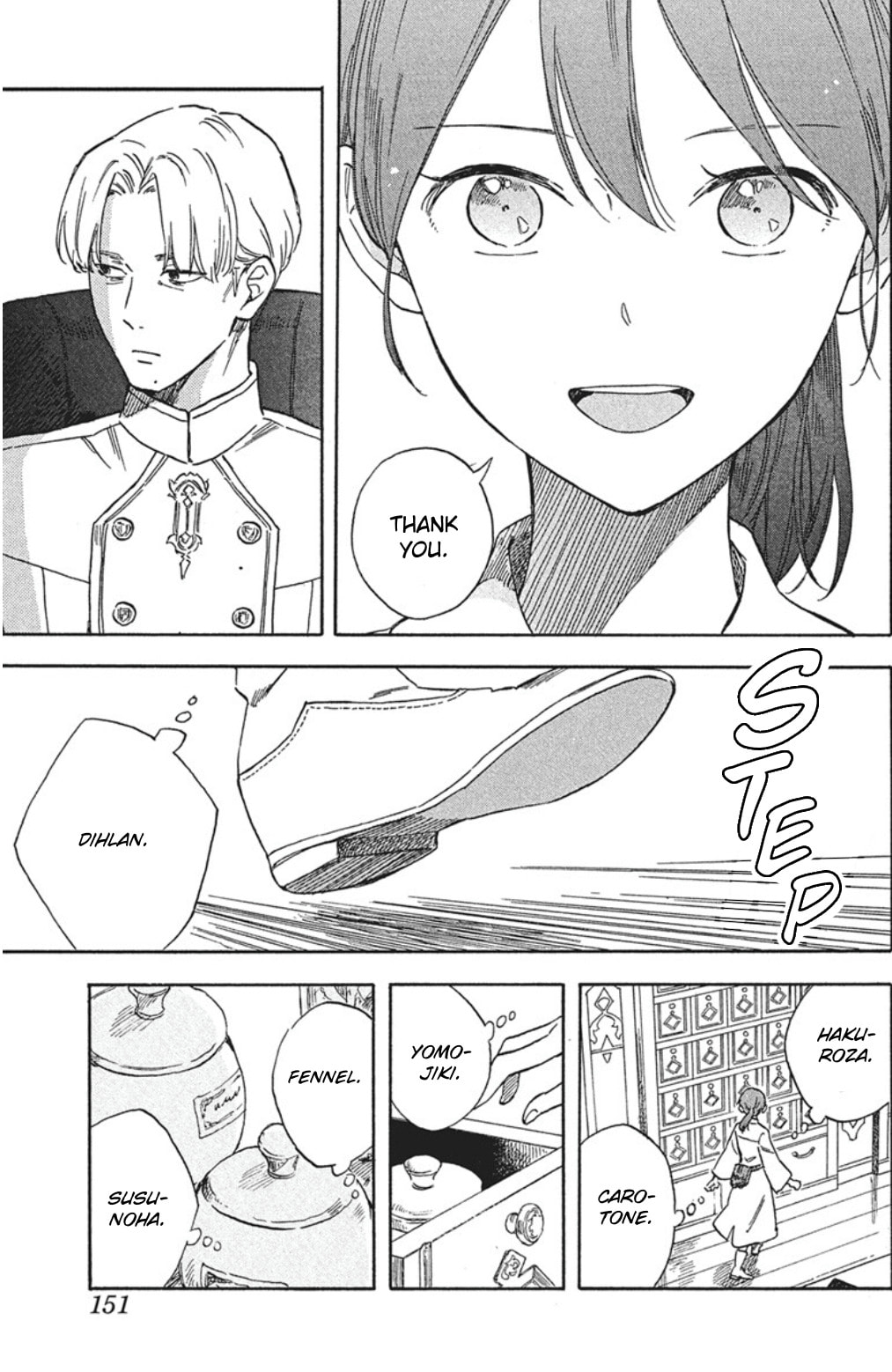 Snow White with the Red Hair Chapter 139 page 14 - 