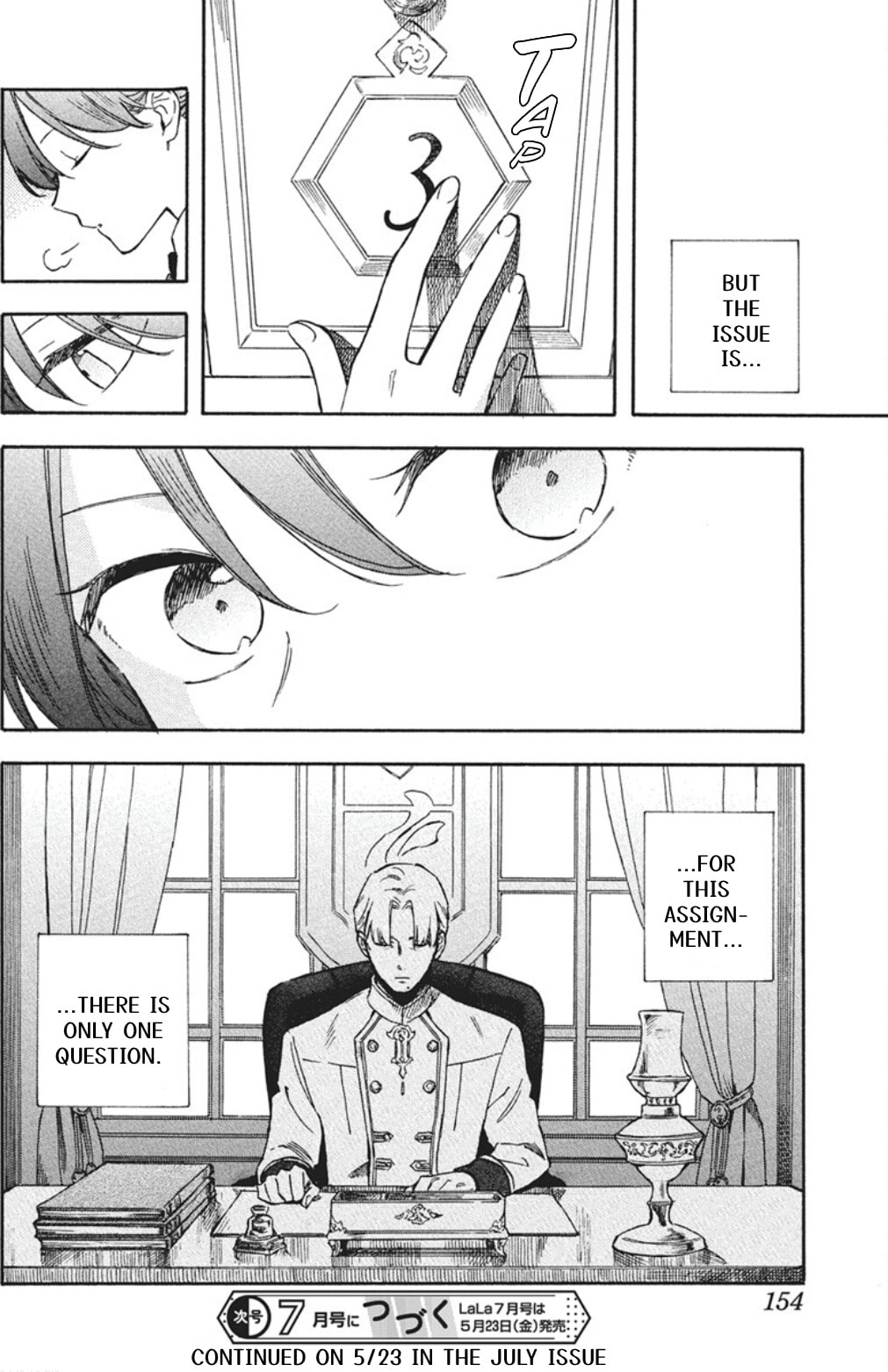 Snow White with the Red Hair Chapter 139 page 17 - 