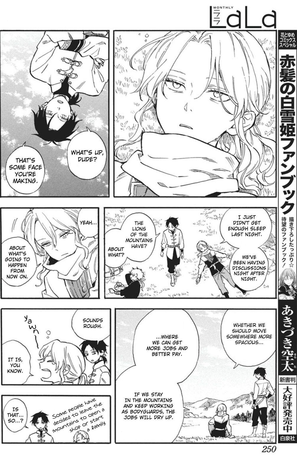 Snow White with the Red Hair Chapter 140.5 page 2 - 
