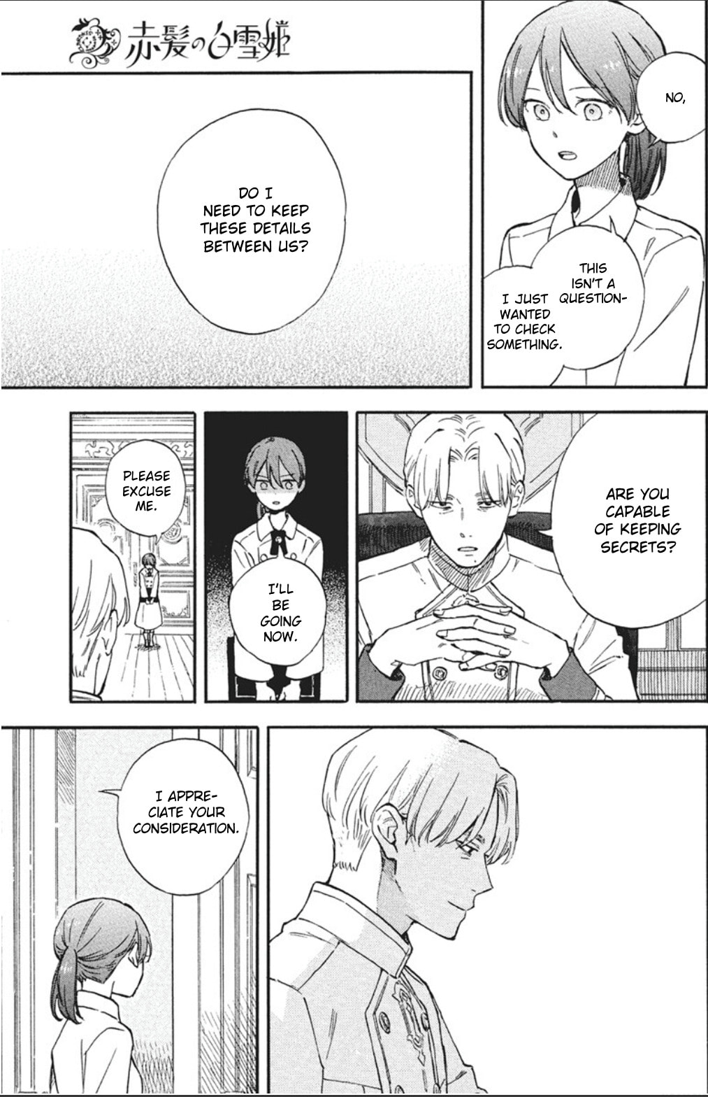 Snow White with the Red Hair Chapter 140 page 5 - 