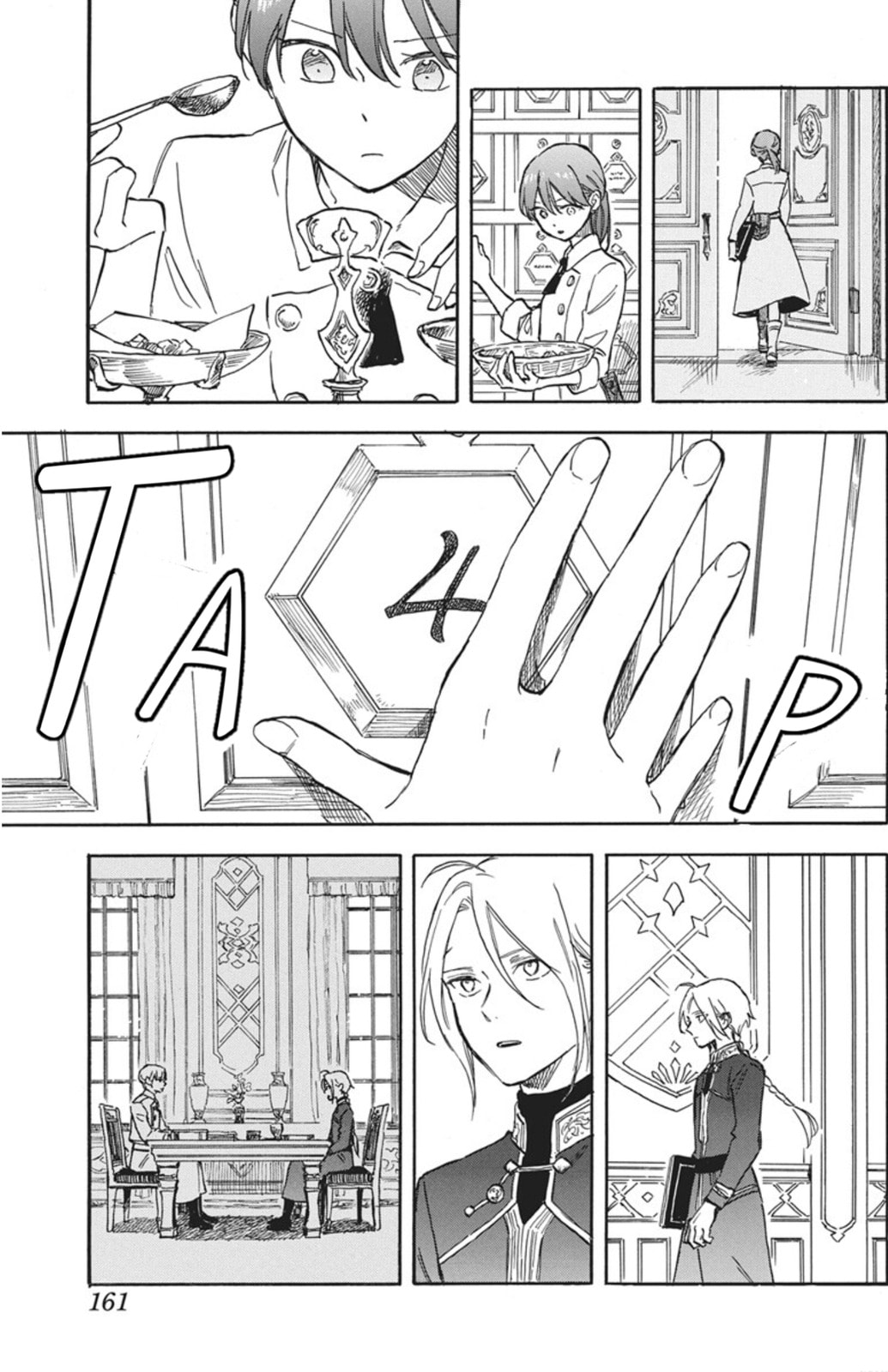 Snow White with the Red Hair Chapter 141 page 20 - 