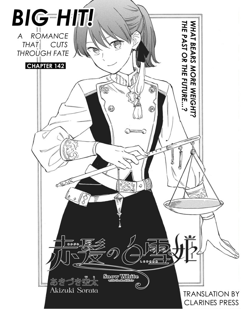 Snow White with the Red Hair Chapter 142 page 1 - 