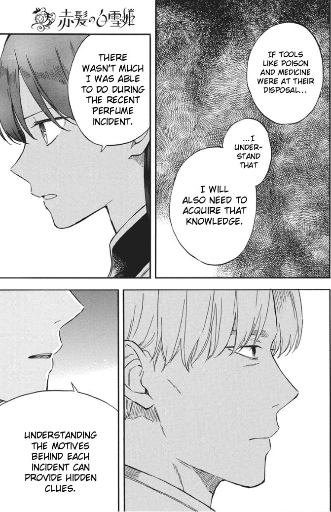 Snow White with the Red Hair Chapter 142 page 19 - 