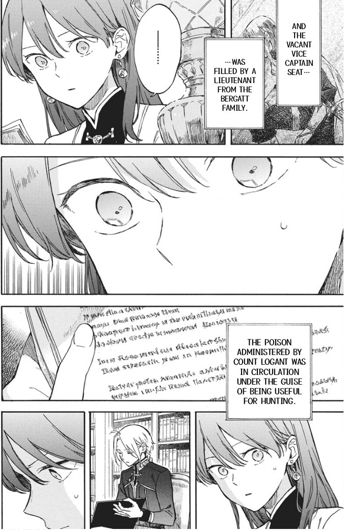 Snow White with the Red Hair Chapter 142 page 4 - 