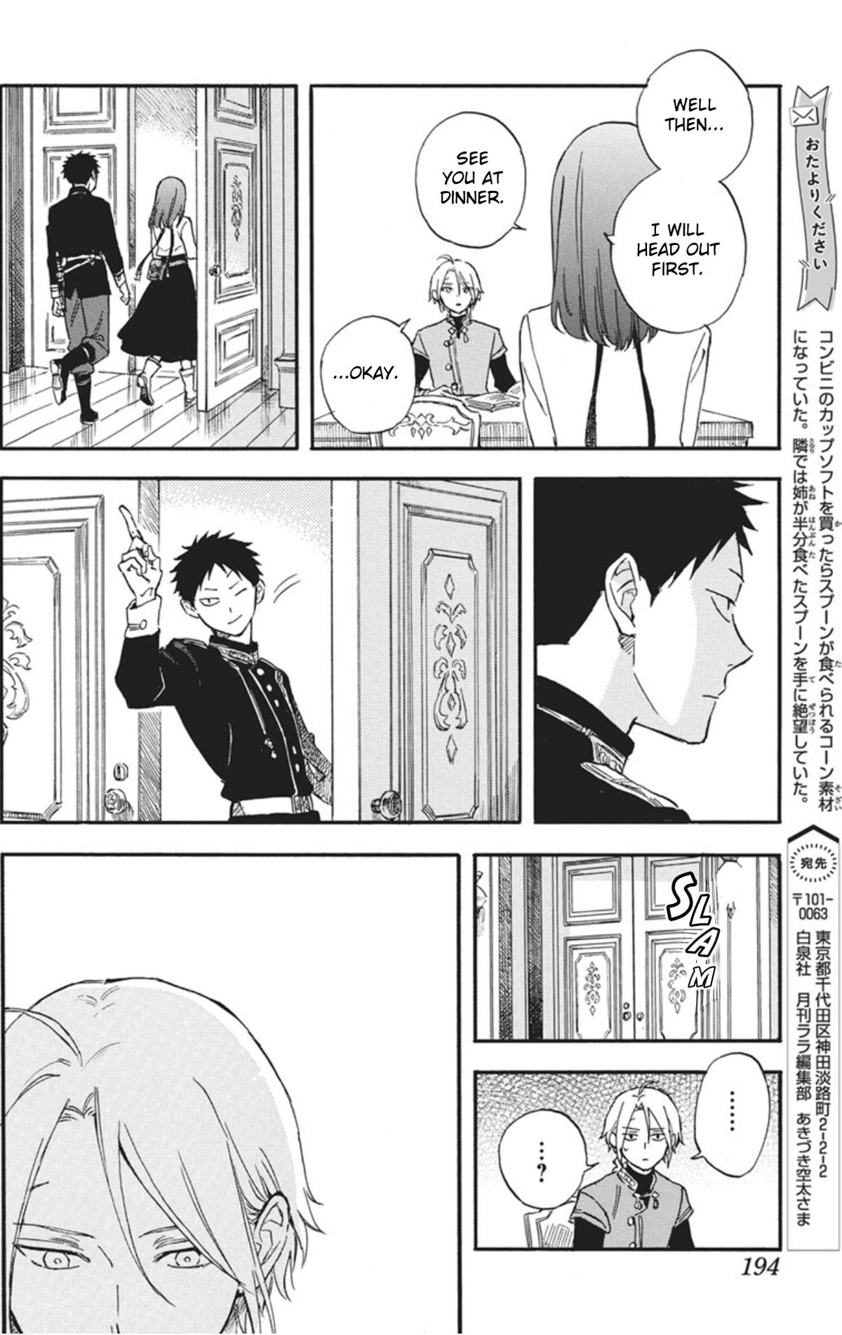 Snow White with the Red Hair Chapter 143 page 20 - 