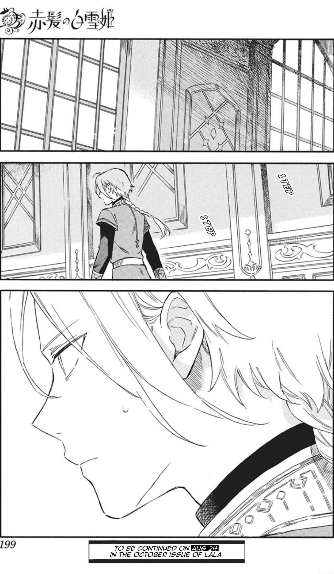Snow White with the Red Hair Chapter 143 page 25 - 
