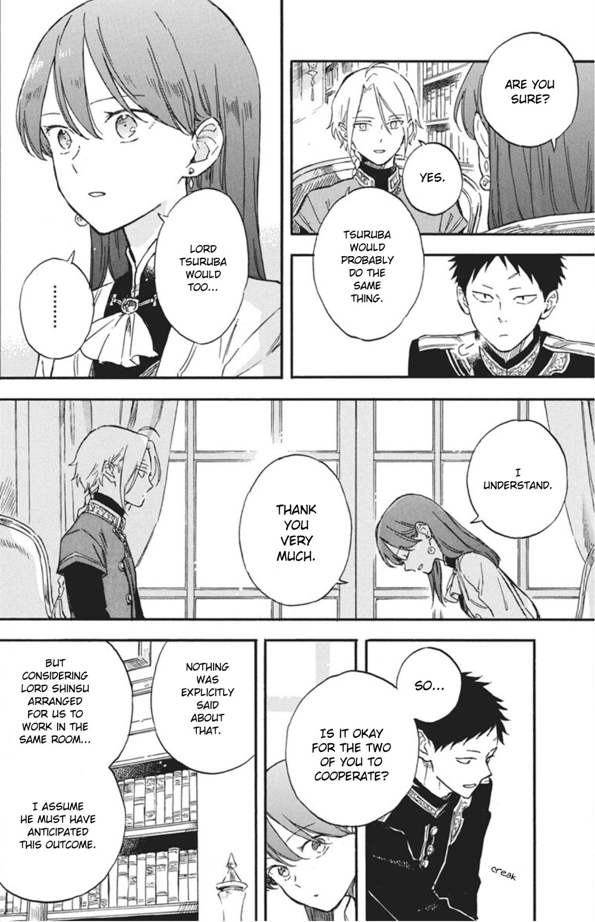 Snow White with the Red Hair Chapter 143 page 8 - 