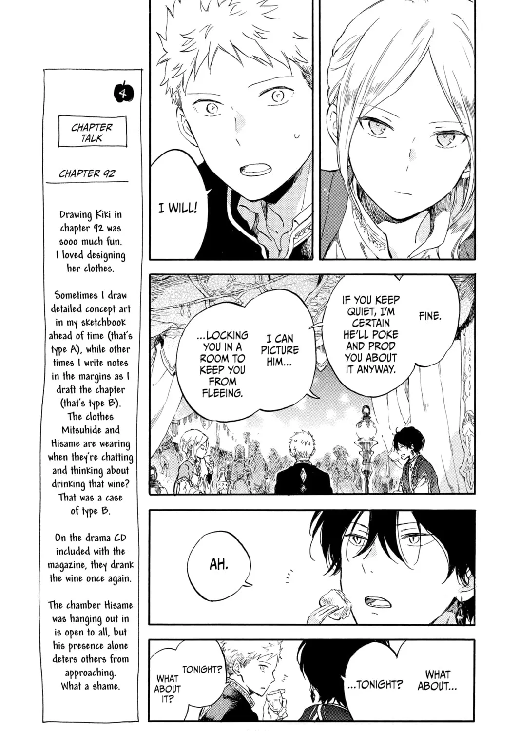 Snow White with the Red Hair Chapter 94 page 33 - 