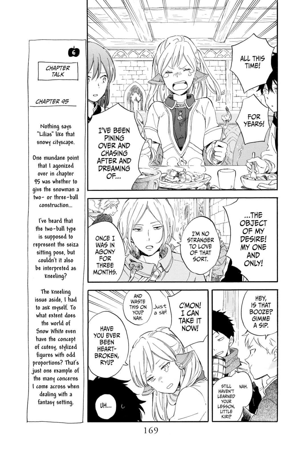 Snow White with the Red Hair Chapter 95.1 page 4 - 