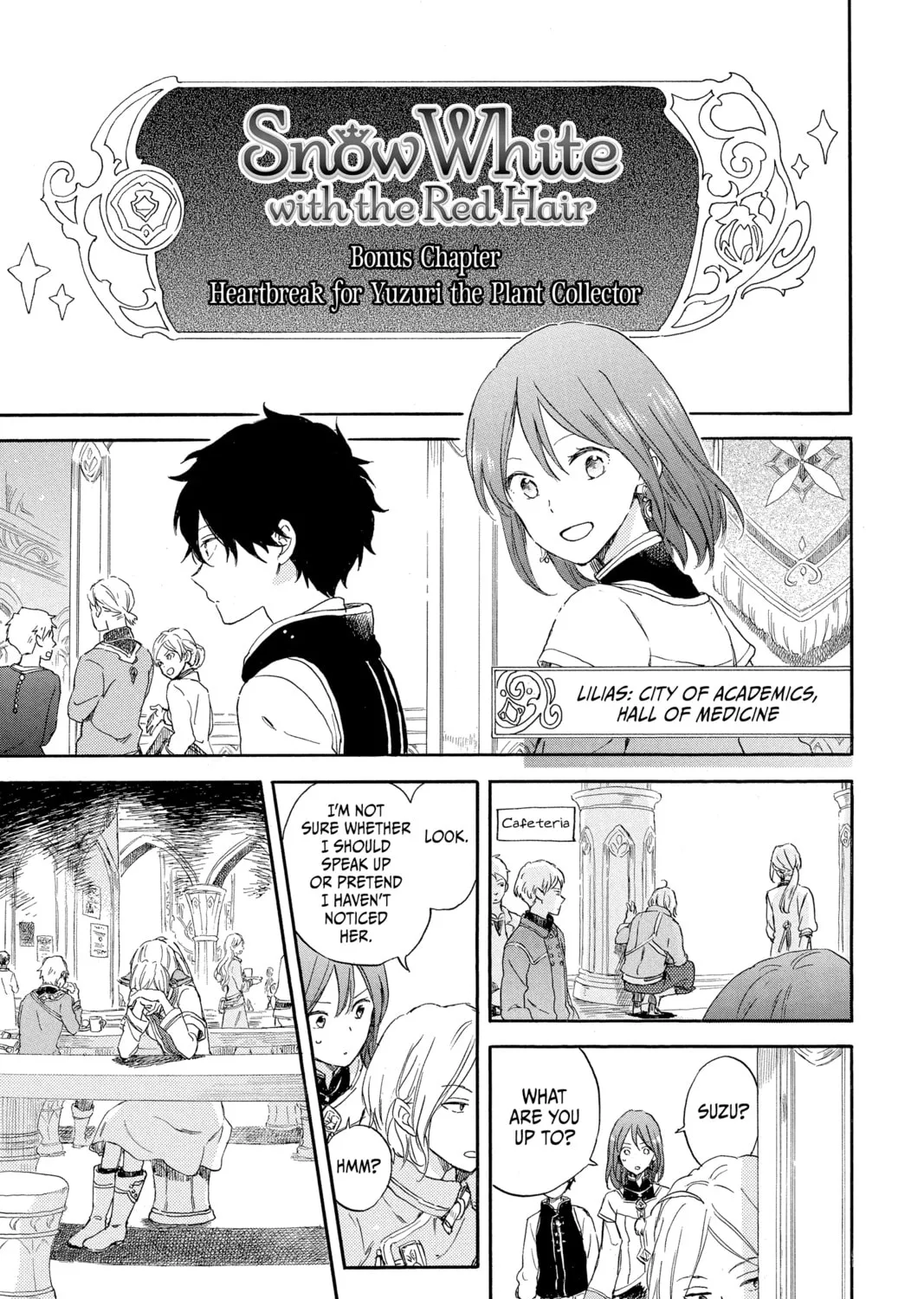 Snow White with the Red Hair Chapter 95.5 page 1 - 