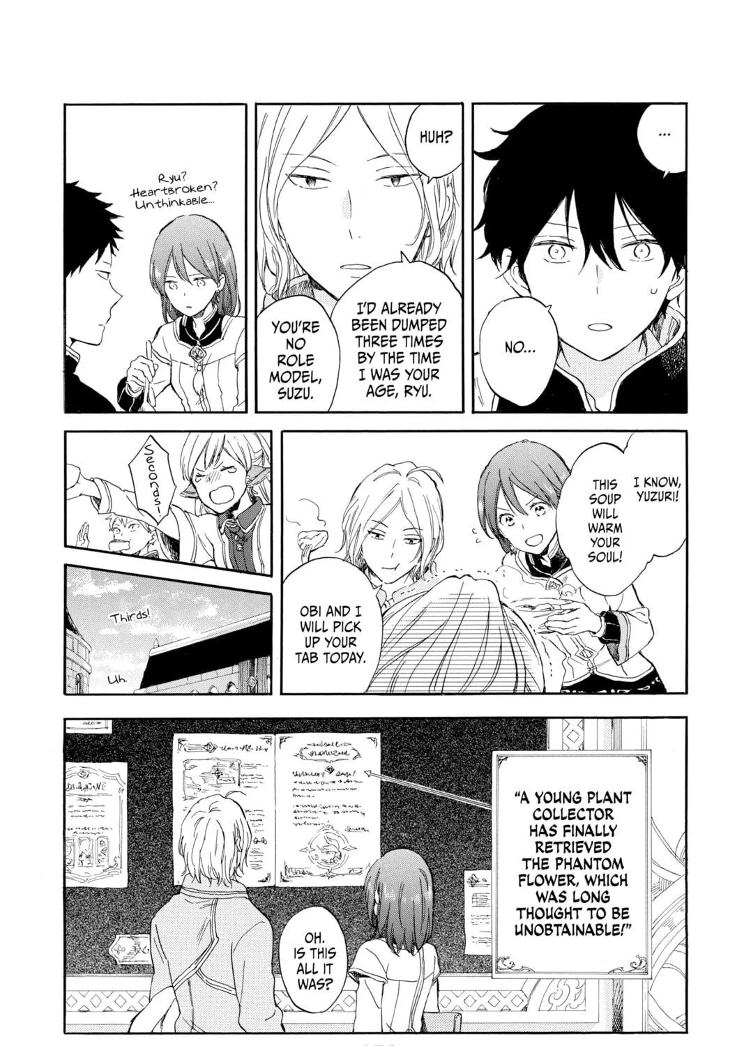 Snow White with the Red Hair Chapter 95.5 page 11 - 
