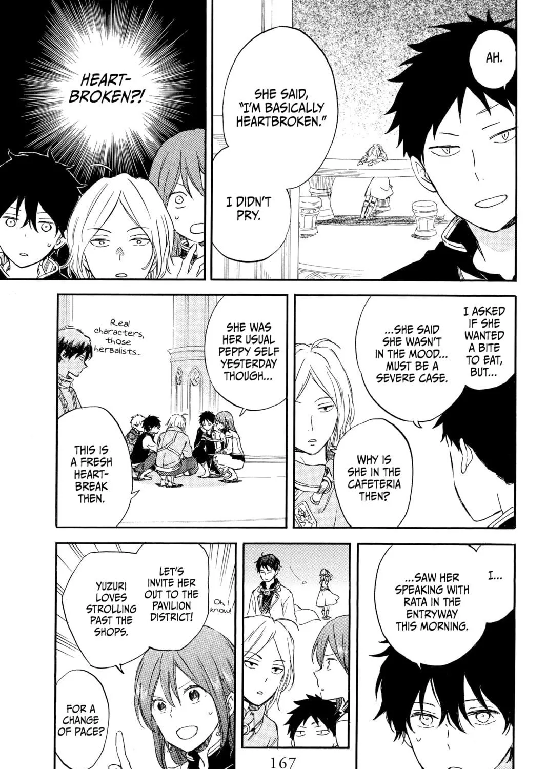 Snow White with the Red Hair Chapter 95.5 page 5 - 