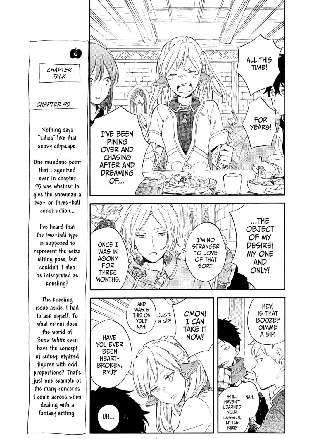 Snow White with the Red Hair Chapter 95.5 page 9 - 