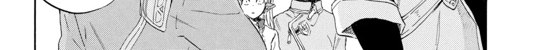 Snow White with the Red Hair Chapter 95 page 16 - 