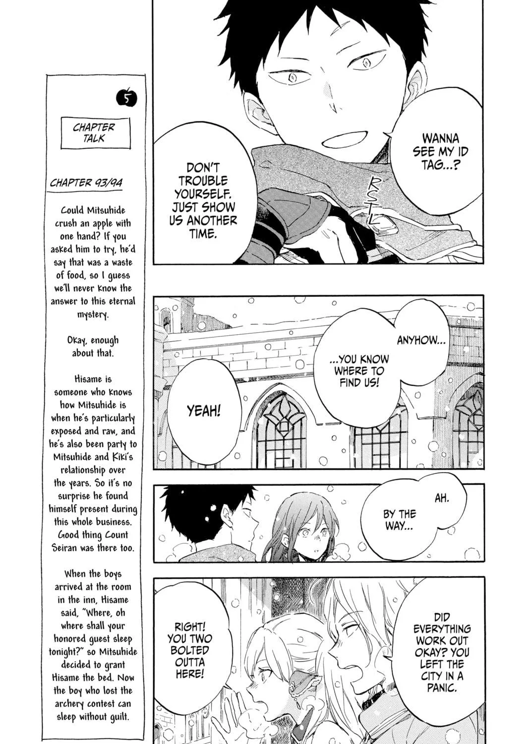 Snow White with the Red Hair Chapter 95 page 17 - 