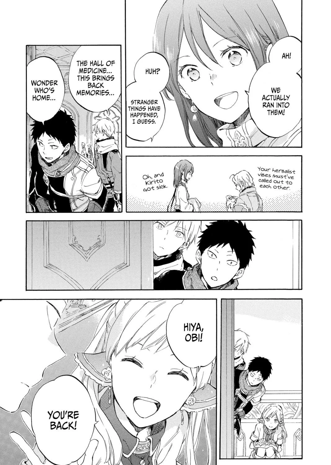 Snow White with the Red Hair Chapter 95 page 9 - 