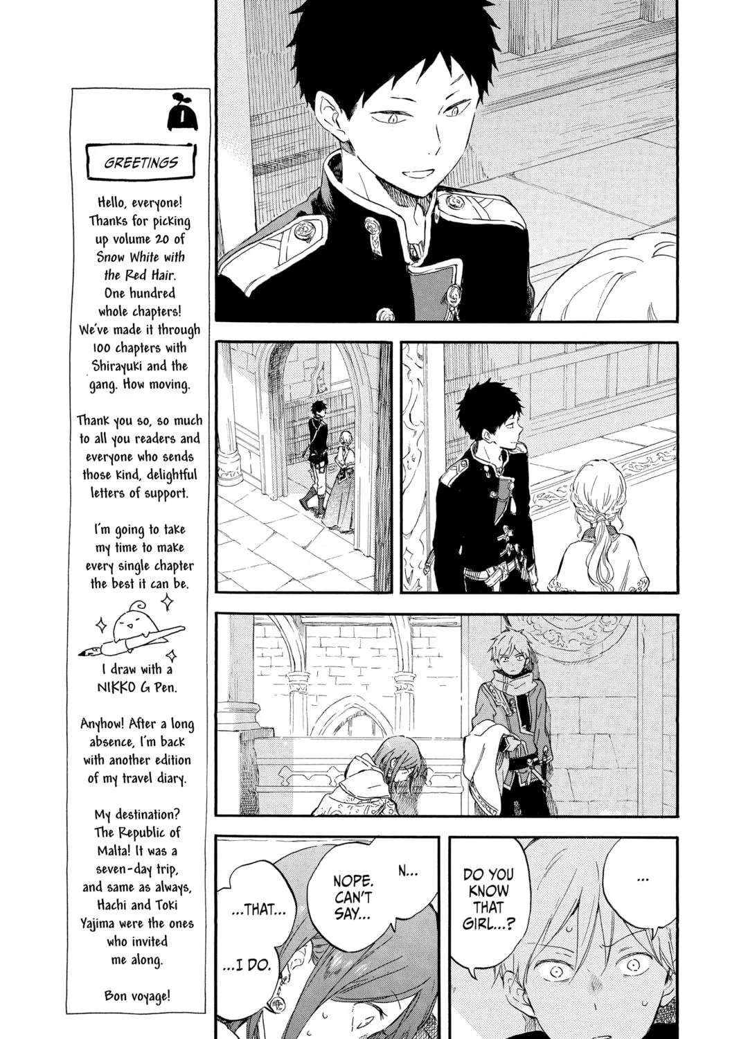 Snow White with the Red Hair Chapter 96 page 17 - 