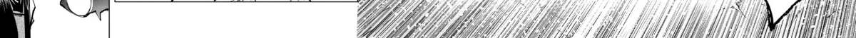 Snowball Earth Chapter 0.3 page 38 - 