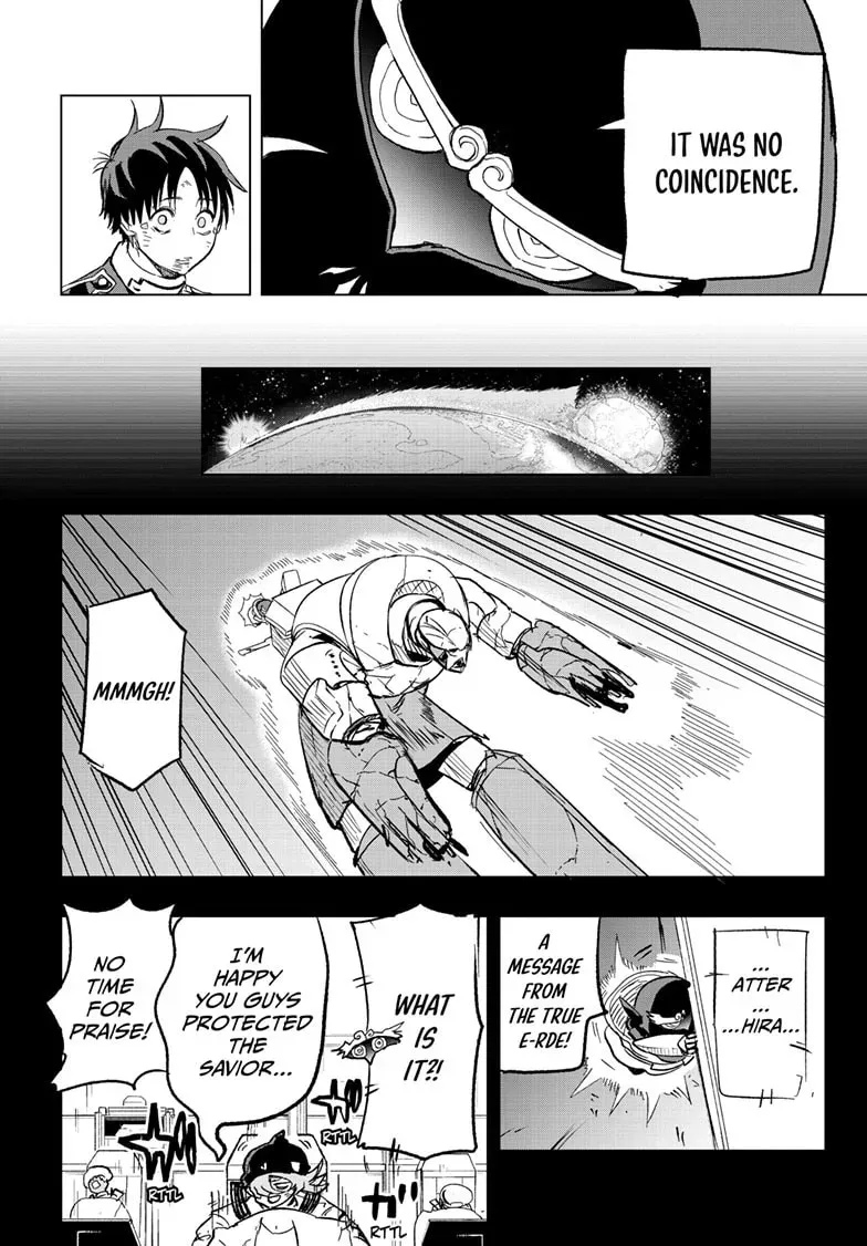 Snowball Earth Chapter 0.7 page 12 - 