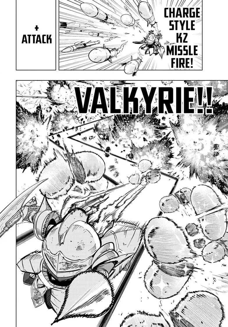 Snowball Earth Chapter 0.8 page 12 - 