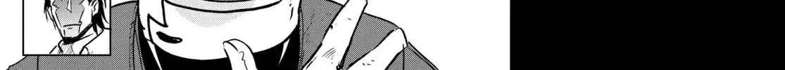 Snowball Earth Chapter 0 page 62 - 