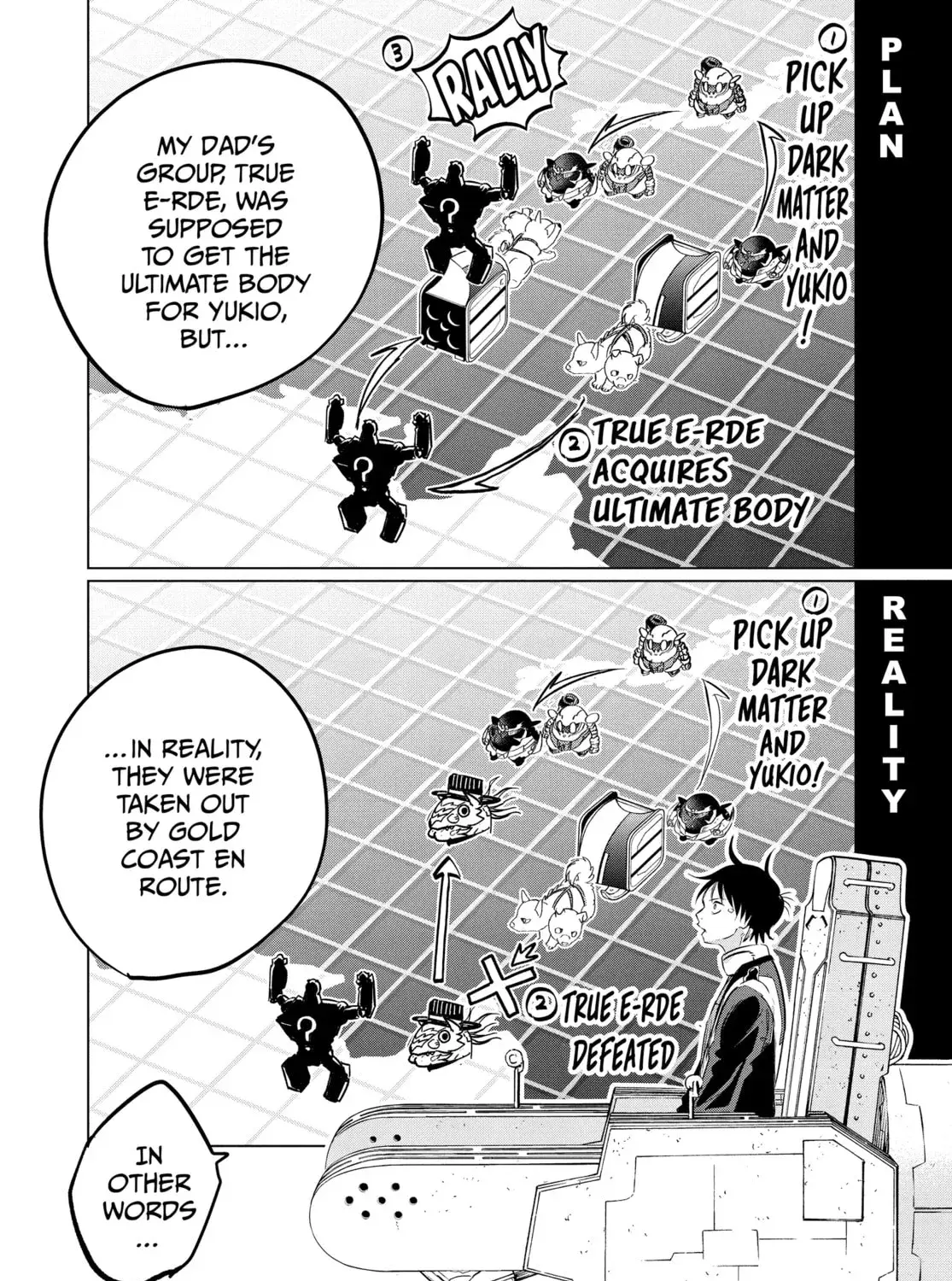 Snowball Earth Chapter 0 page 9 - 