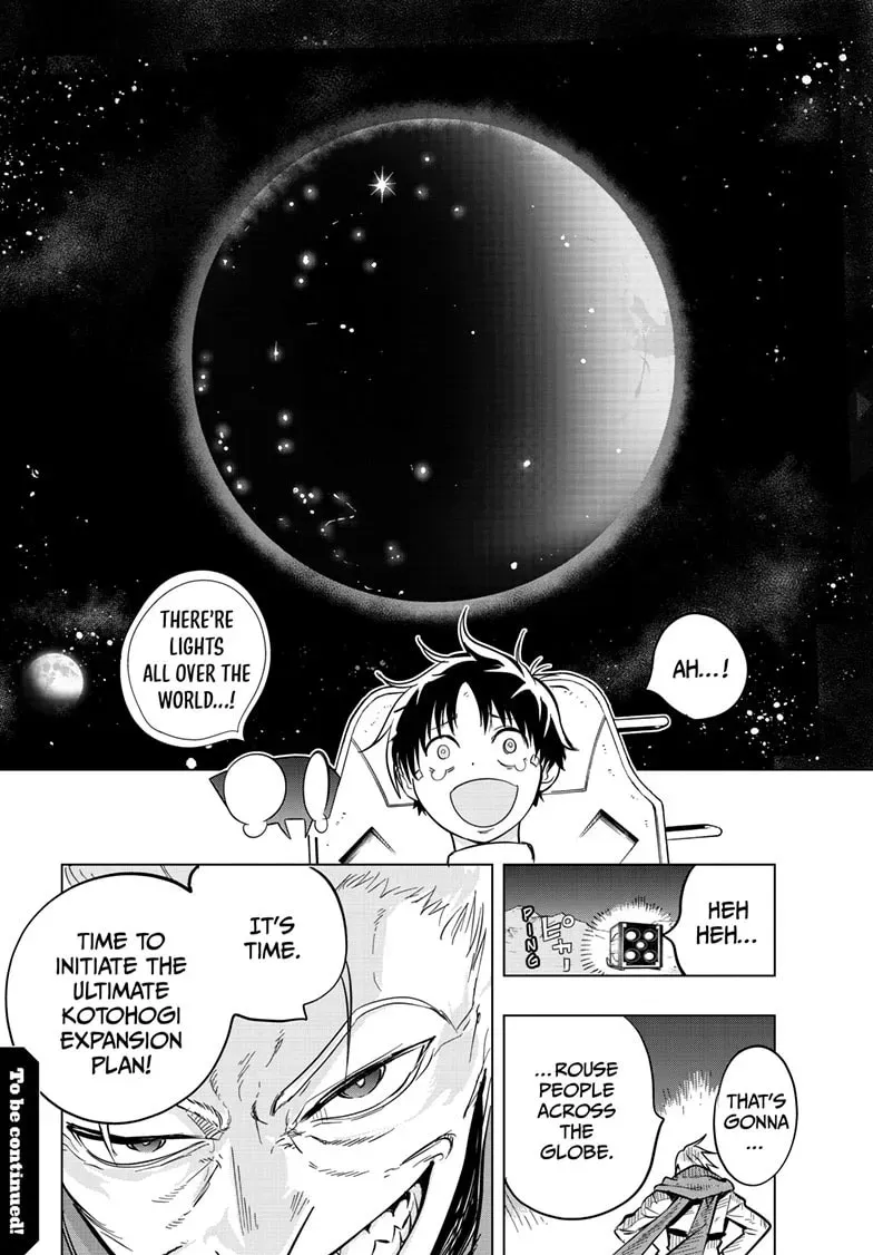 Snowball Earth Chapter 1.1 page 36 - 