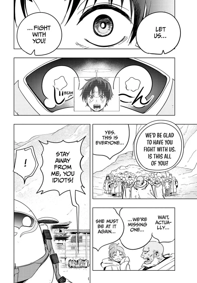 Snowball Earth Chapter 1.2 page 7 - 