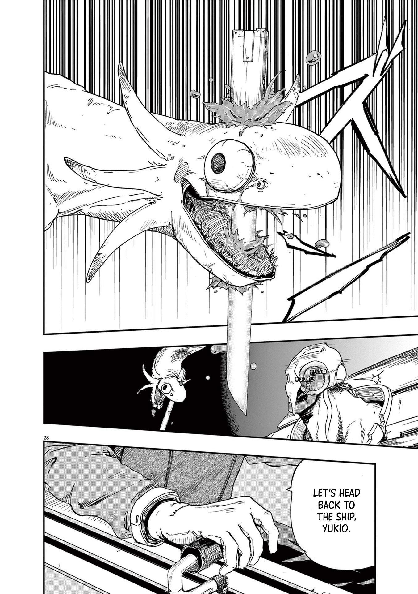 Snowball Earth Chapter 1.5 page 4 - 