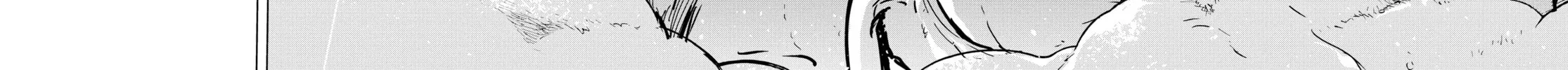 Snowball Earth Chapter 15 page 64 - 