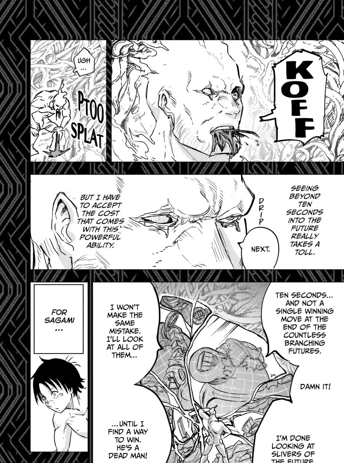 Snowball Earth Chapter 17 page 23 - 