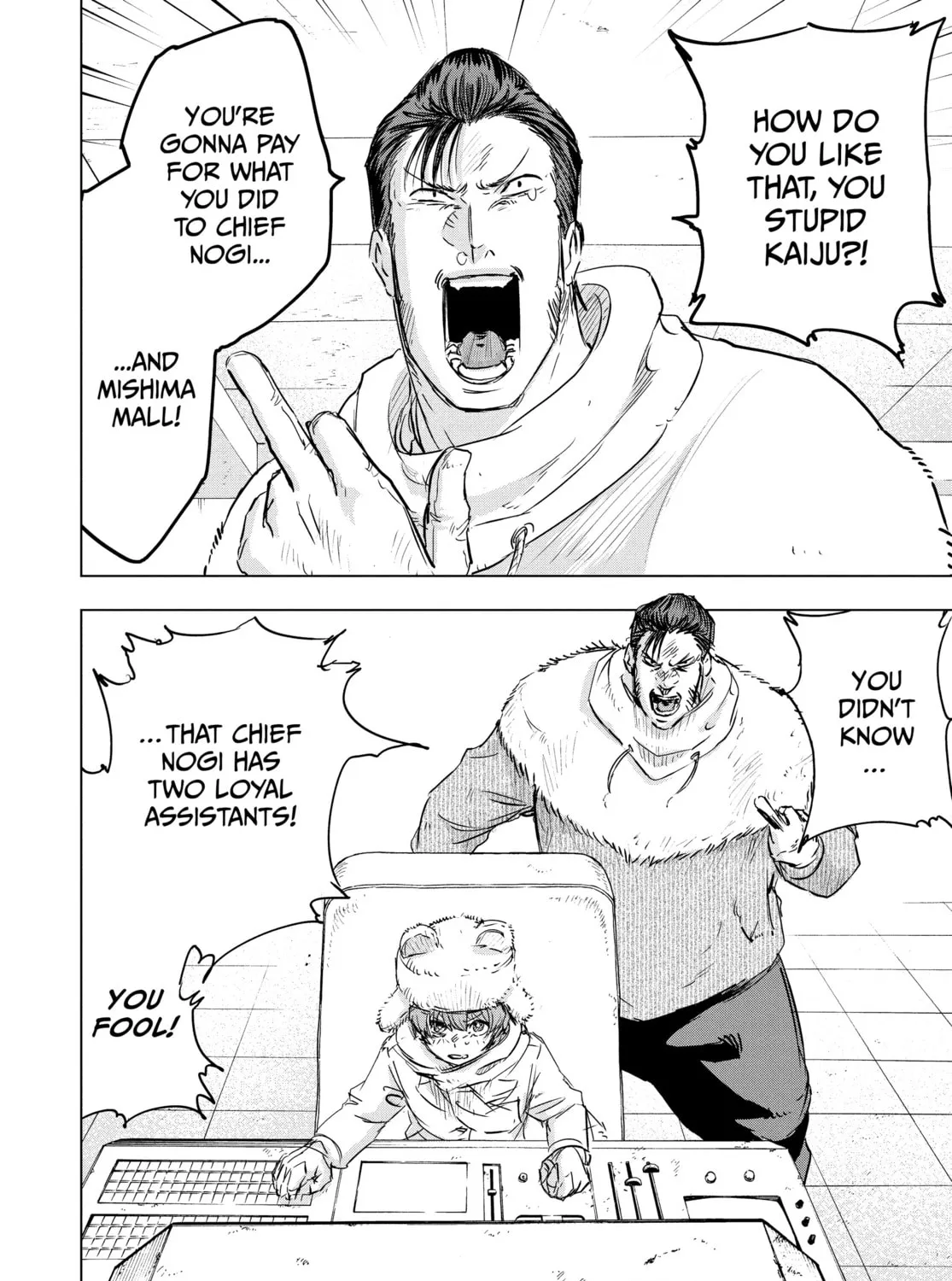 Snowball Earth Chapter 17 page 45 - 
