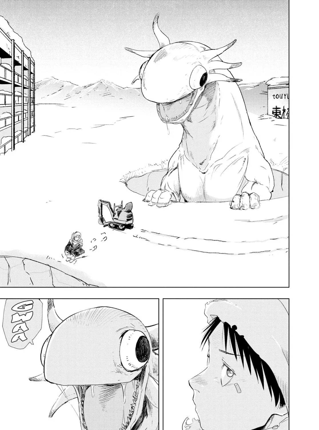 Snowball Earth Chapter 2 page 35 - 