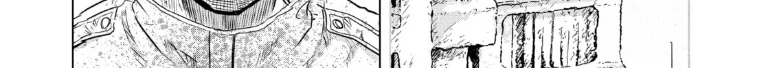 Snowball Earth Chapter 20 page 16 - 
