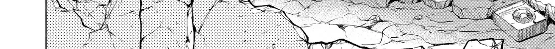 Snowball Earth Chapter 28 page 16 - 