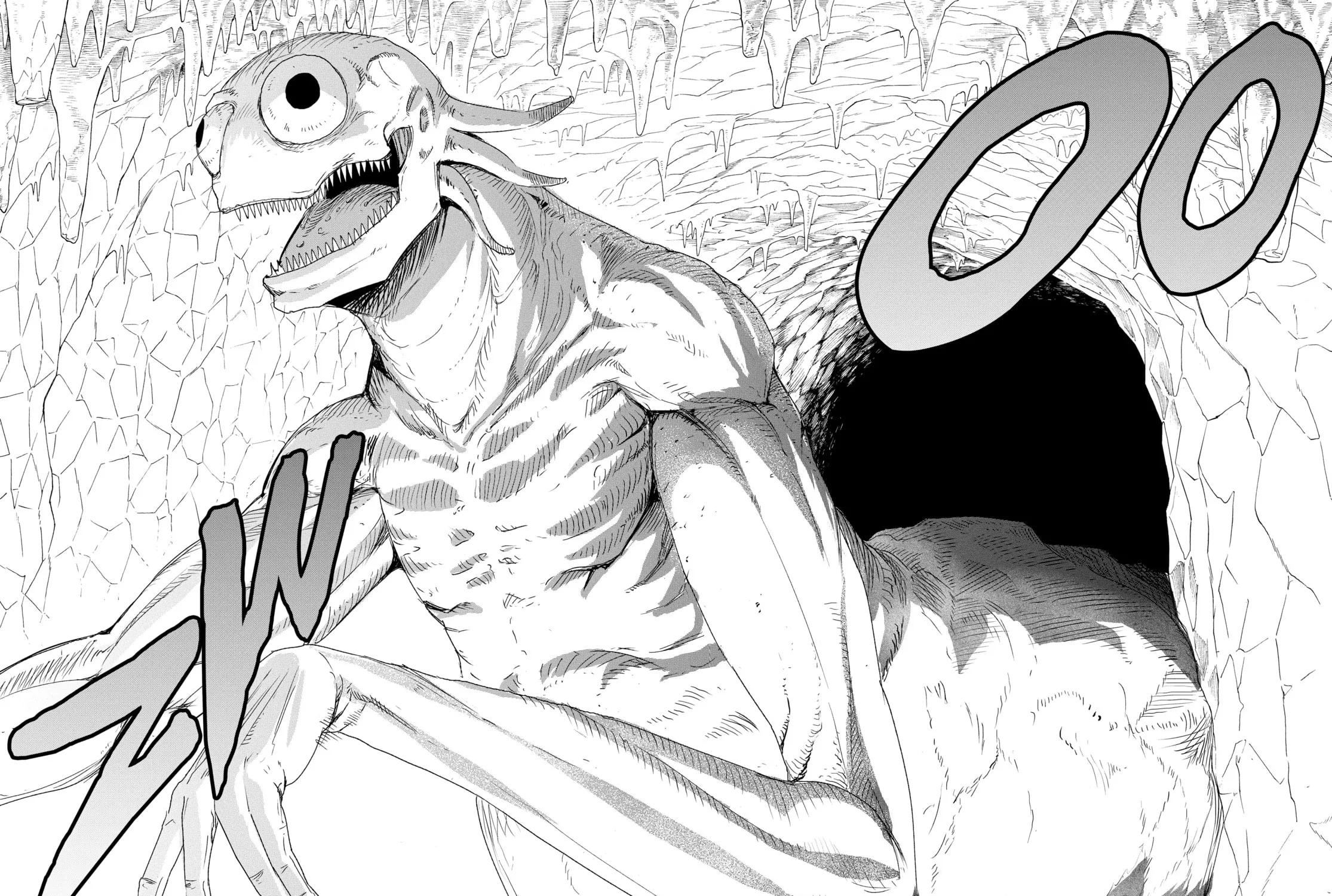 Snowball Earth Chapter 3 page 59 - 