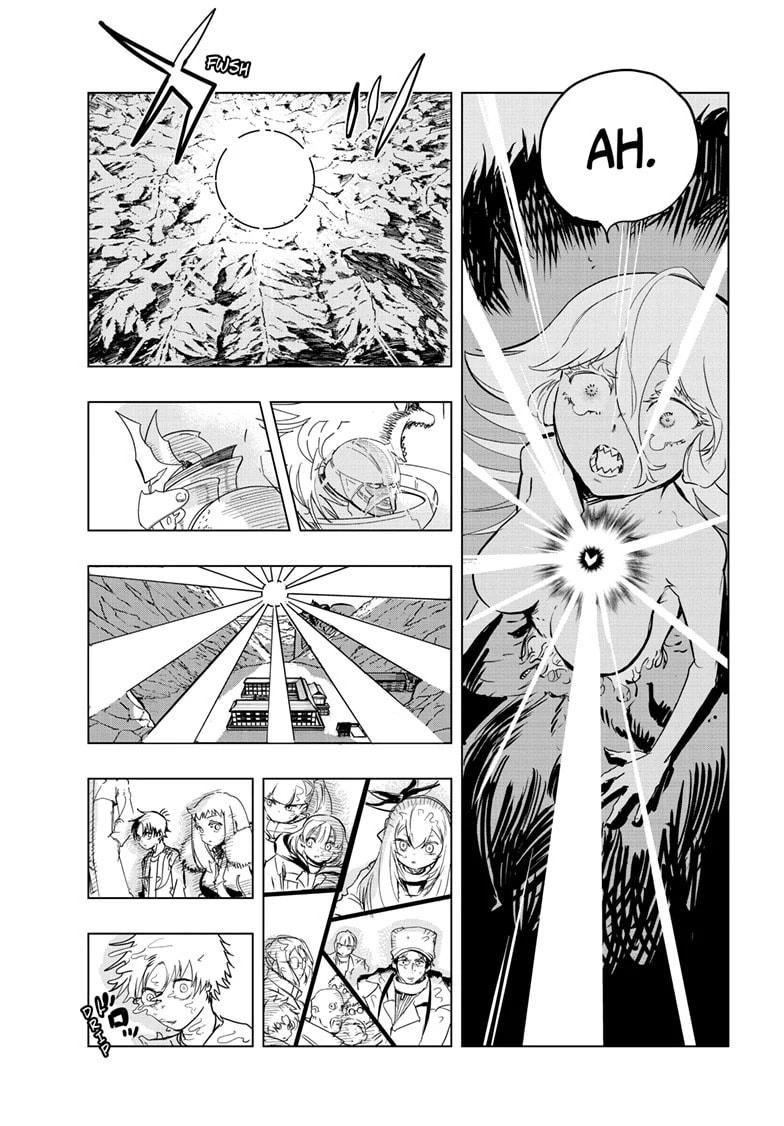 Snowball Earth Chapter 50 page 32 - 