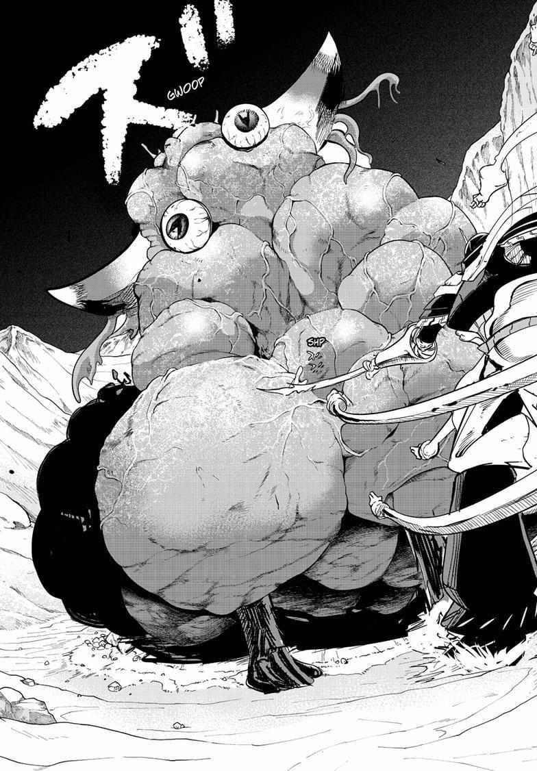 Snowball Earth Chapter 52 page 14 - 