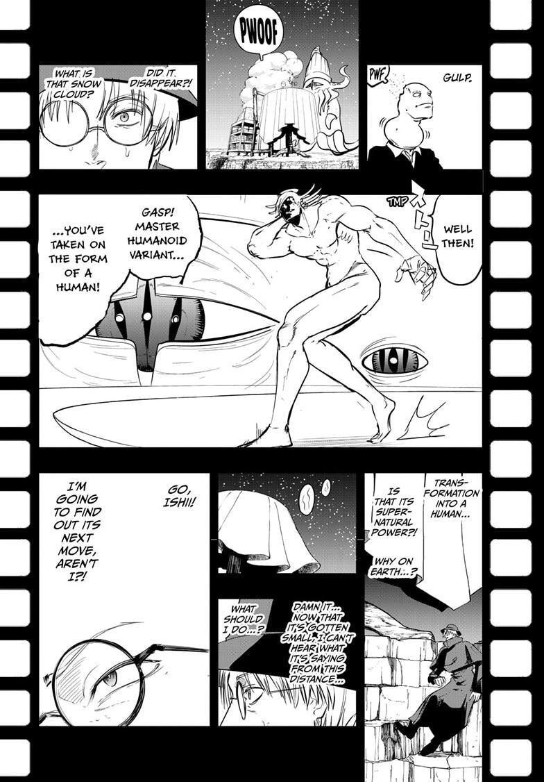 Snowball Earth Chapter 54 page 15 - 