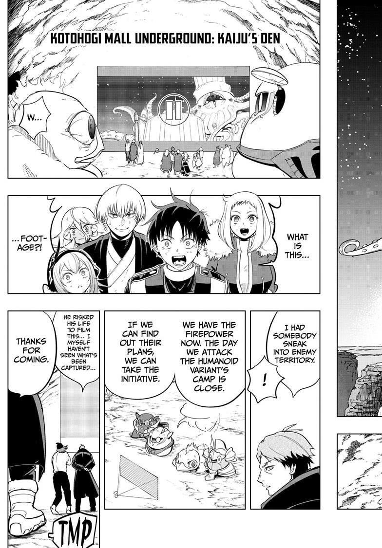 Snowball Earth Chapter 54 page 4 - 